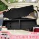 适用于 于专用五菱宏光mini后备箱储物盒马卡龙三代收纳箱置物箱