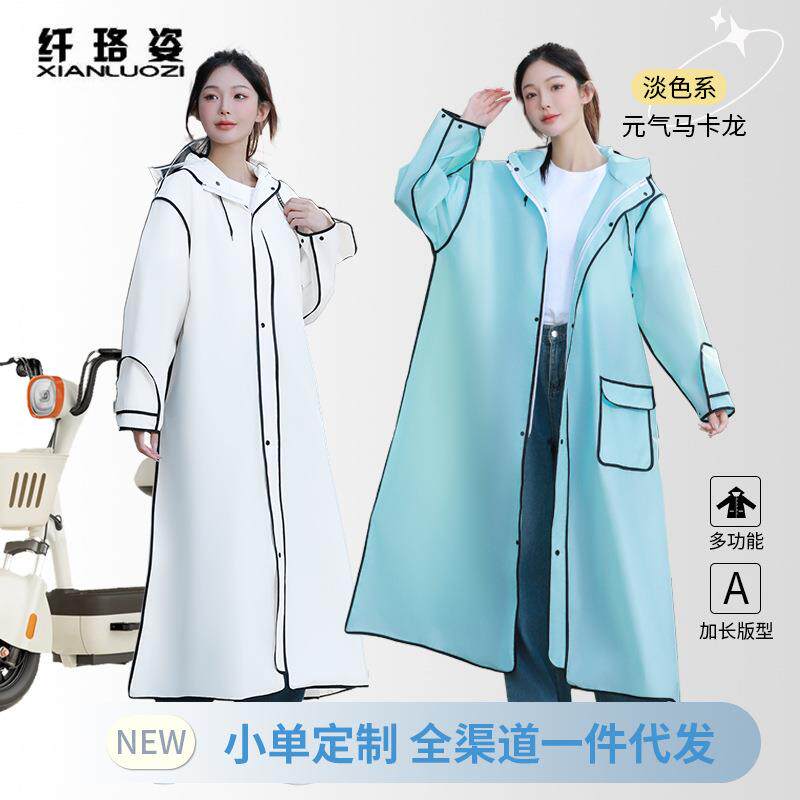 雨衣女长款全身透明防护单人成人加厚加大徒步包边时尚雨披防雨服