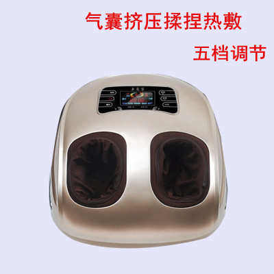 厂家全包裹美足宝按摩足疗机揉捏脚底按摩器热敷气压爽足宝批发,个人护理/保健/按摩器材,按摩足疗机,淘宝优惠券,粉丝福利购,淘宝优惠卷