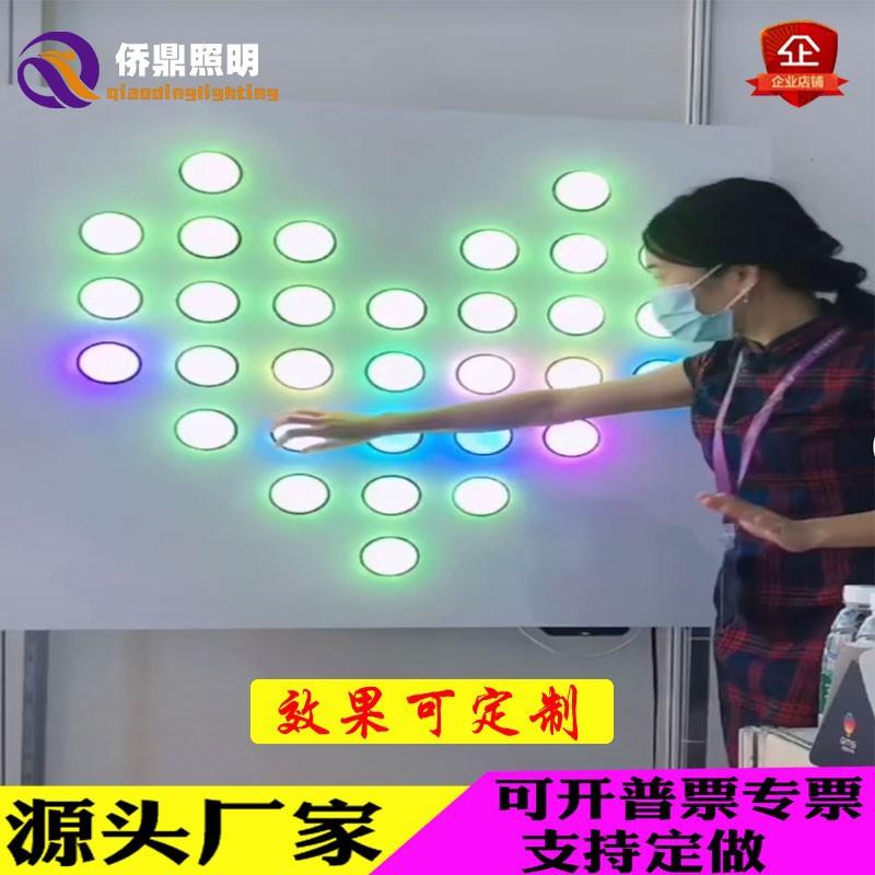 触摸互动感应打卡美陈音乐墙商场打地鼠签到拍拍墙LED像素灯户外