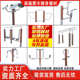 塑木户外运动健身器材室外公共小区广场公园游乐设施新农村平步机