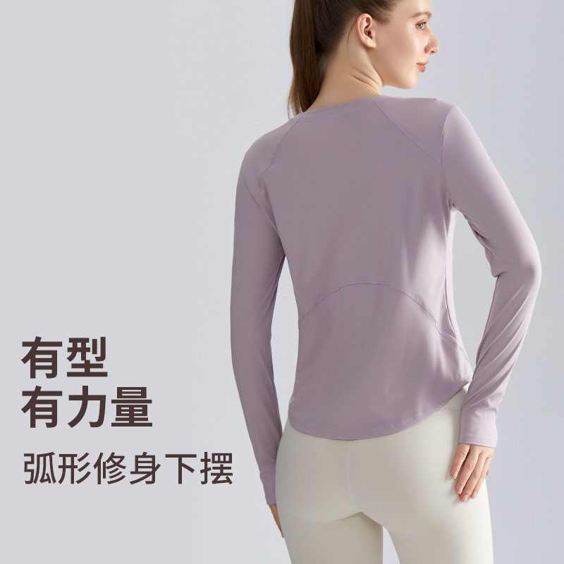 LAHN秋冬瑜伽服长袖女宽松修身速干健身运动圆领上衣外穿罩衫瑜伽