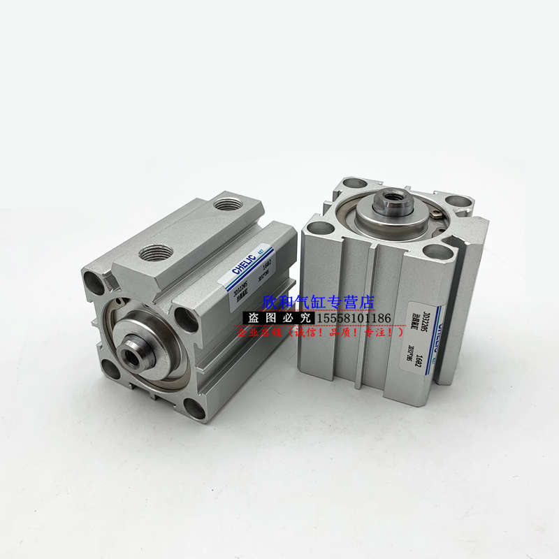 气立可治具气缸JSI/JDAD/JD63*15*20*25*30*40*50*55*60-B-SD2
