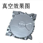 机外抽式 真空包装 真空机支持定做 机内抽式 现货供应深圳真空包装