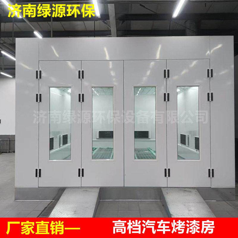 汽车烤漆房 标准型豪华型喷漆房 钣金喷漆烤漆房 电加热环保烤房