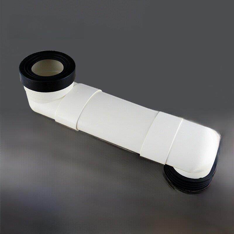 中财排水PVC-U座便移位器 抽水马桶移位器可调加长扁管厕所移位器