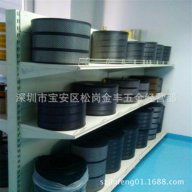 苏三光慢走丝过滤器ZL-37 340*46*450 三光滤清器 线切割过滤器