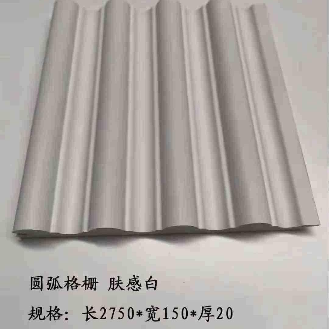 广东厂家直销网红橡木栅格板科技木栅格