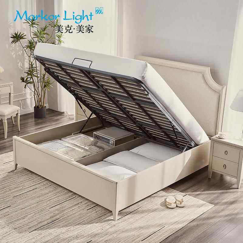 代ft美美克旗下巴黎仲BIZ夏现简约实木软包床主卧双人轻奢床1.8m