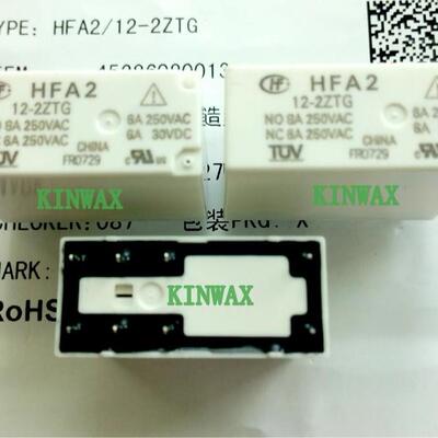 HFA2/15HD1STF 安全继电器线圈电压 6A250VAC