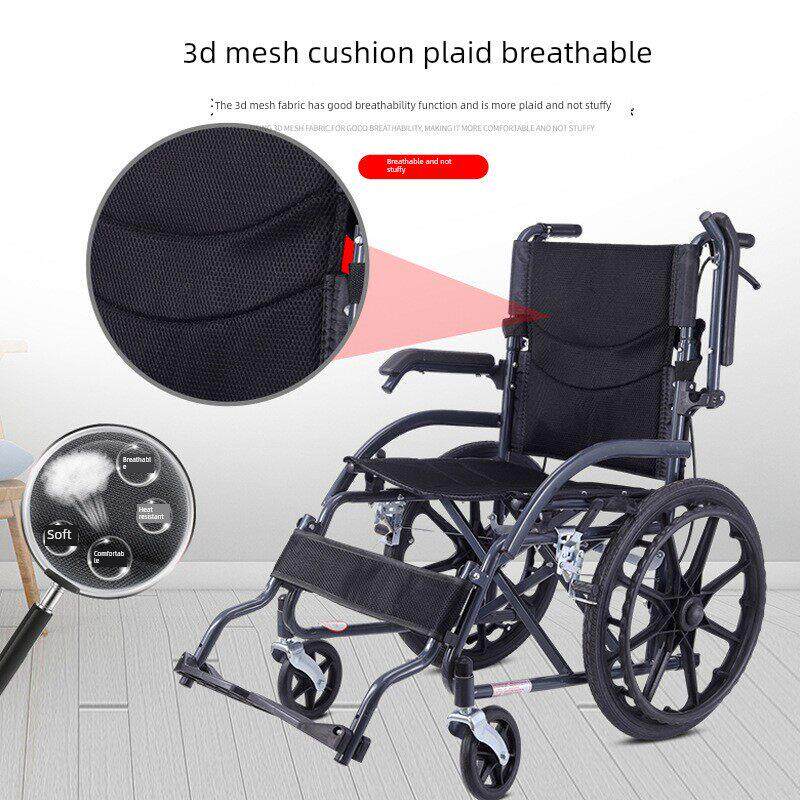 超轻手扶轮椅可折叠小型轻便便携式旅行专用手扶滑板车，供残疾老