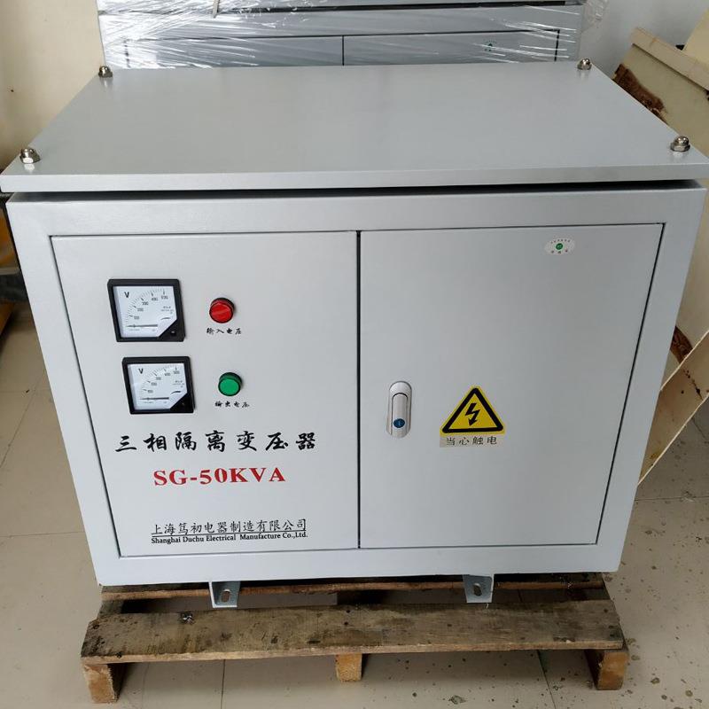 三相干式变压器-50KVA380变220V200隔离控制变压器40/30K20KW15