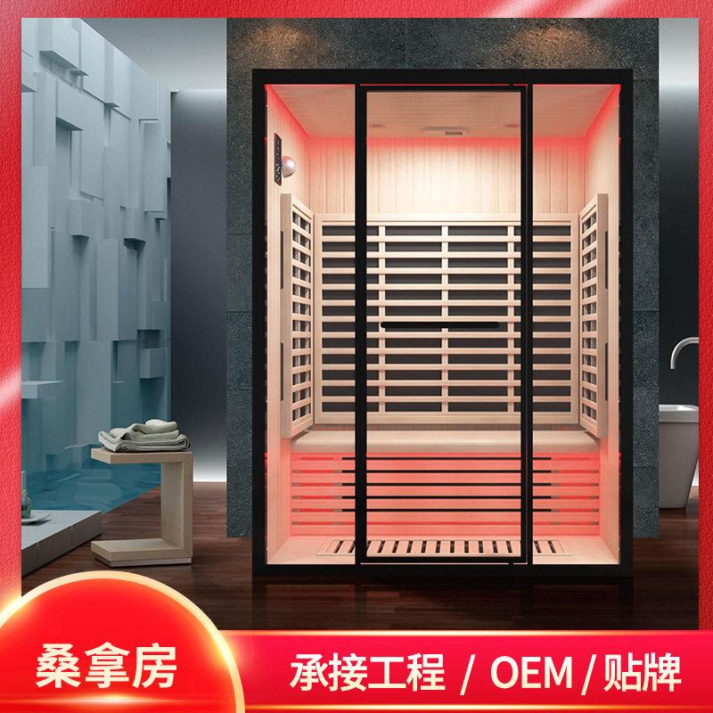 跨境远红外线光波桑拿房光波房商用家用养生铁杉木远红外线汗蒸房