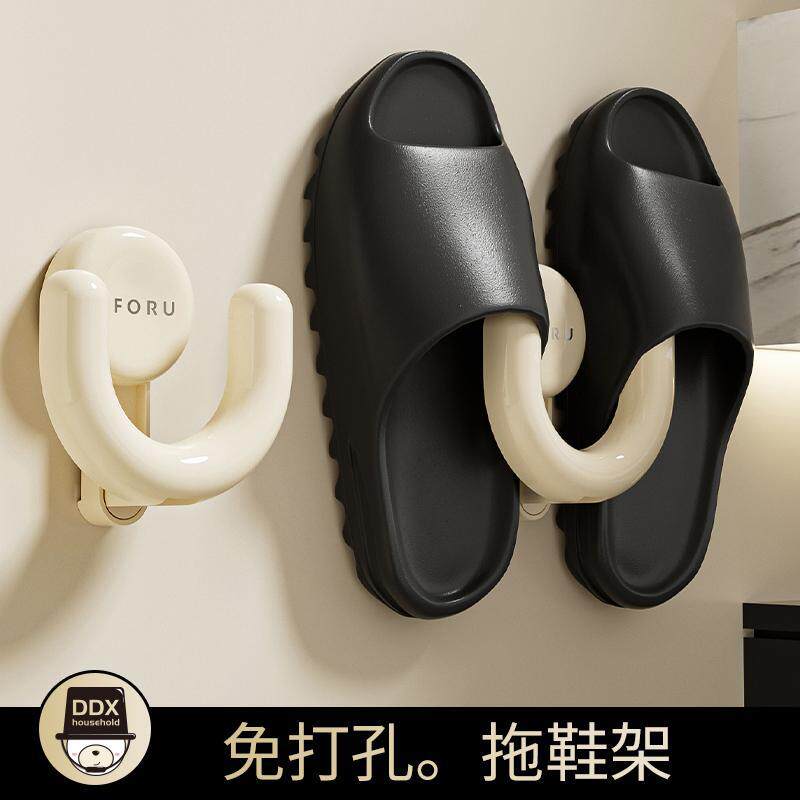 uforu吸盘拖鞋架家用浴室卫生间免打孔壁挂式新款沥水挂钩置物架