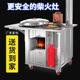 304柴火灶家用烧木柴农村多功能柴火炉户外大锅台可移动大锅灶炉