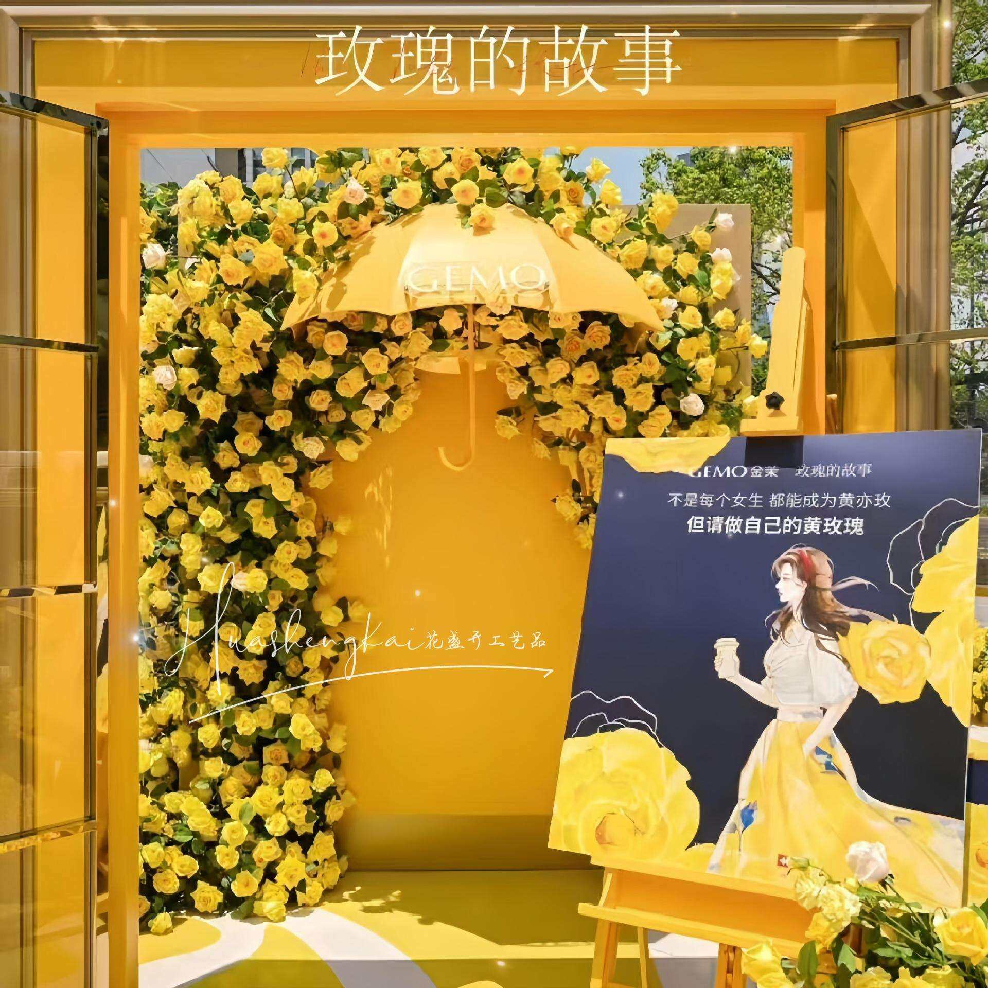 黄色玫瑰仿真花玫瑰故事拍摄写真道具田园风婚礼橱窗布置装饰假花