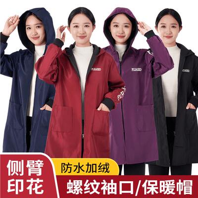 加绒衣2围024新款冬男季加厚防水防罩TPT油厨房长袖裙成人工作服