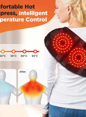 新款102颗LED红光灯珠加热按摩护腰带震动热敷理疗支护撑腰带