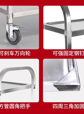 米凯手推锈菜送餐车商用不钢厚餐车手推车酒楼饭CC-001店酒店传加