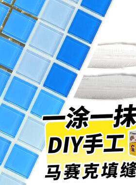 易施宝直476销家缝剂填超5KG盒装M装G细型