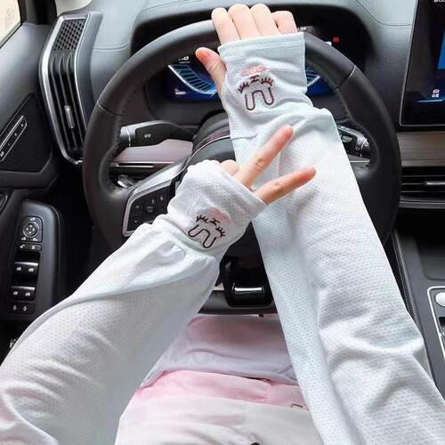 New Rabbit Design Sun Protection Ice Sleeves for Summer, Wom