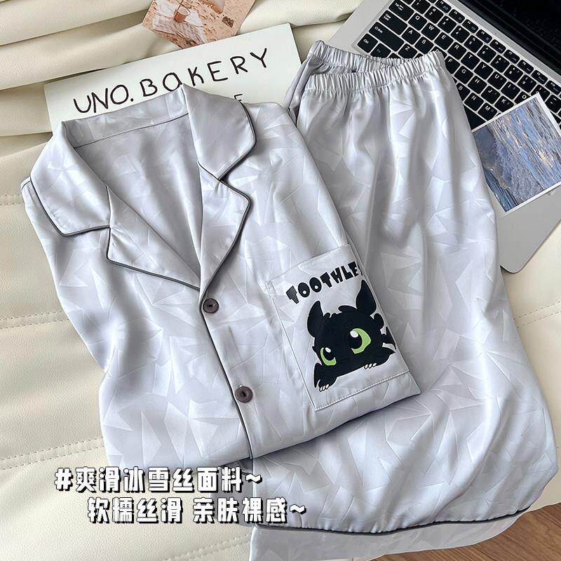 冰丝绸睡衣男款夏天短袖高级感春秋季长袖大尺码青少年家居服可外