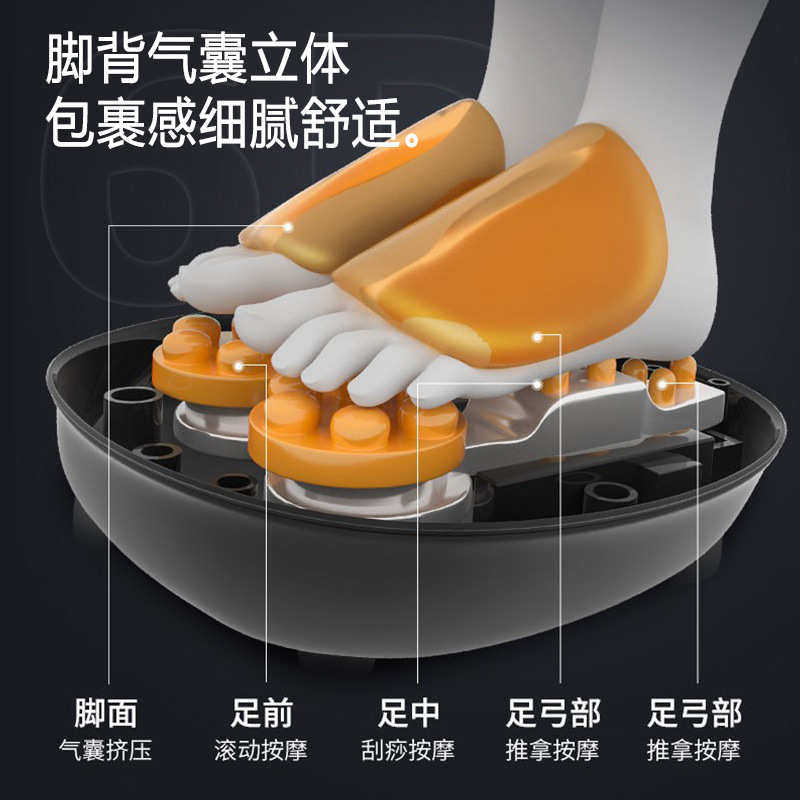 新款家用多功能足疗机脚部按摩仪全自动加热揉捏全包裹足底按摩器,个人护理/保健/按摩器材,按摩足疗机,淘宝优惠券,粉丝福利购,淘宝优惠卷