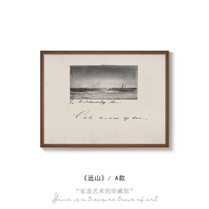 《远山》法式复古黑白风景餐厅装饰画中古风素描艺术客厅玄关挂画