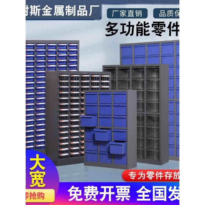 多栅格零件箱数字元件透明塑料抽屉收纳箱螺丝附件工具箱样品分类