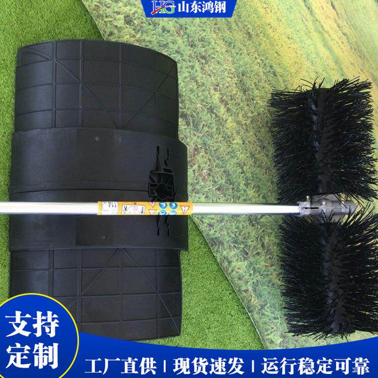 草坪清扫机 清扫维护人造草坪设备 多场景运用手提式梳理草坪