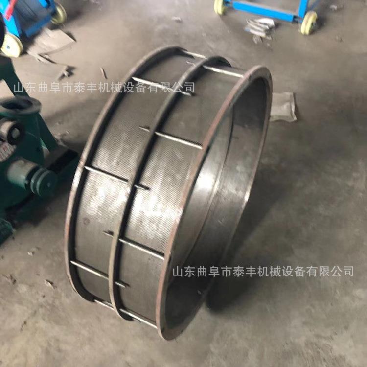 600型双面齿盘麸皮豆粕粉碎机120目制香原料粉碎机工业钙打粉机