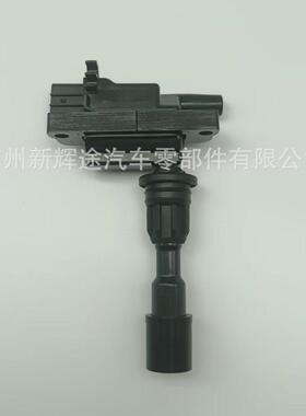 UF408 ZLY118100 ZL0118100A 点火线圈适用马自达