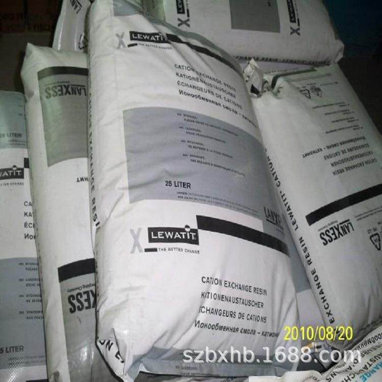 大量供应德国朗盛螯合树脂 LEWATIT TP207重金属树脂 品质保证