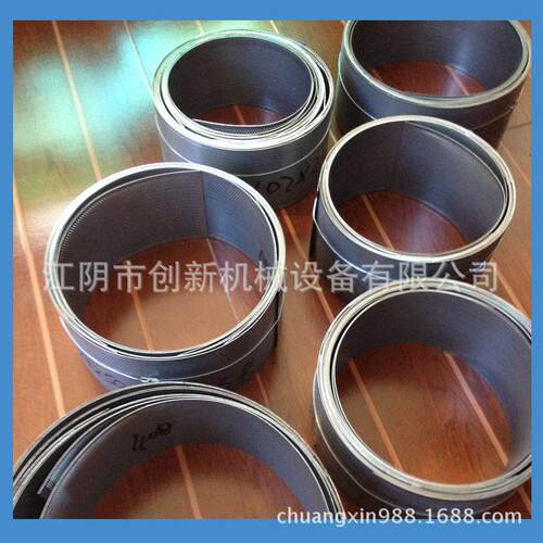 江阴创新机械20B/30B/40B/60B/80B粉碎机筛网涡轮高目数磨粉机