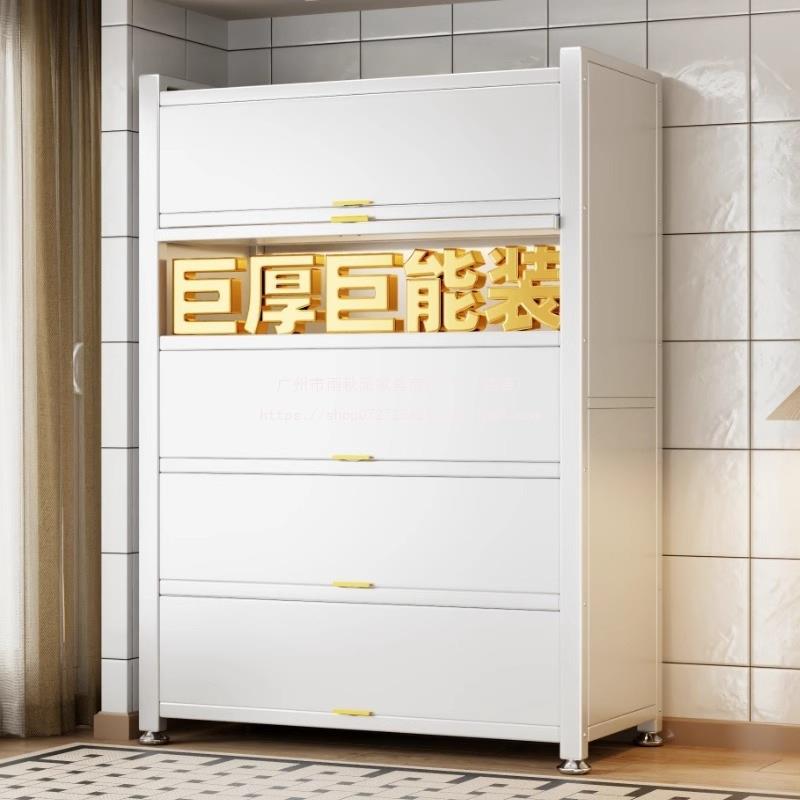 钢制家用收纳柜客厅大容量防尘落地多层储物柜书柜厨房阳台置物架