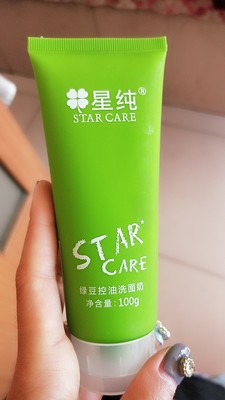 说下使用感受星纯洁面怎么样，真相如何，不看后悔！