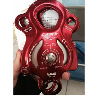 CAMP坎普单滑轮Naiad户外运动单滑轮装 备2158登山用品