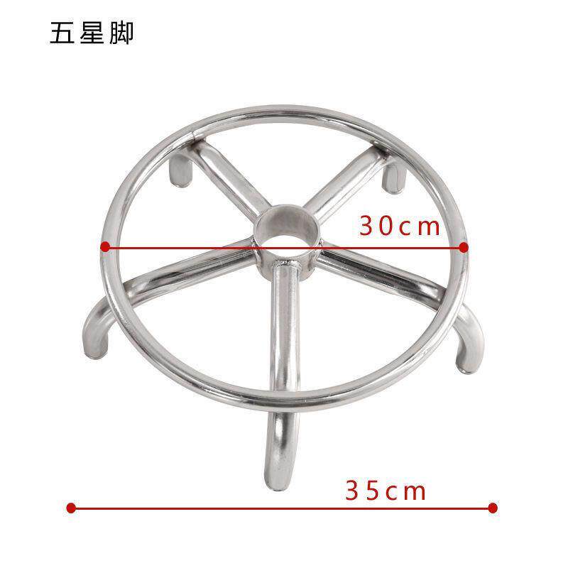 加厚美发五爪台椅转椅电脑杆气杆配件底座凳子升降旋转椅子底盘