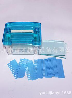 27023垂直电泳槽实验器材教学仪器垂直电泳槽