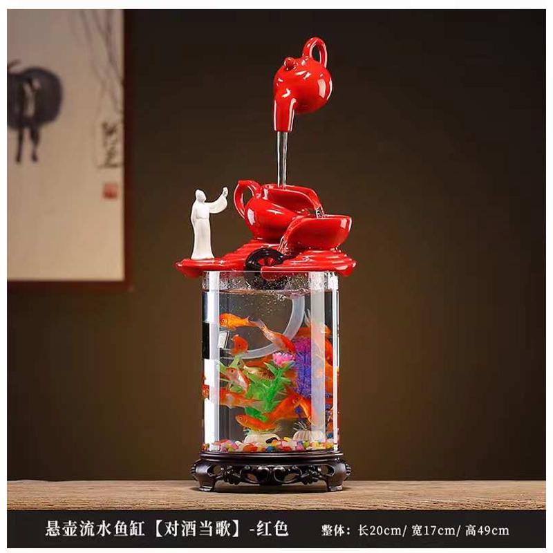 流水礼品悬壶桌面玄关小型装饰创意客厅办公室玻璃摆件鱼缸造景