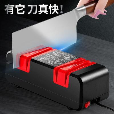 电磨器家用快速金刀刚砂磨石磨魔动菜刀刀神器工具粗细开刃MDFQ00