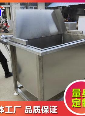 供应真空浸漆机 缸真空浸油机  全自动浸油机设备 厂家供应