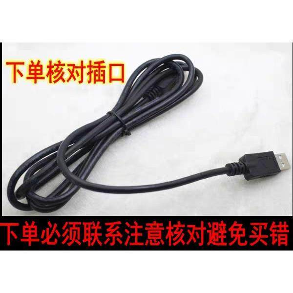 高档久博田智能车载手持用测亩仪T两30保收割机GPS高精度土久地测