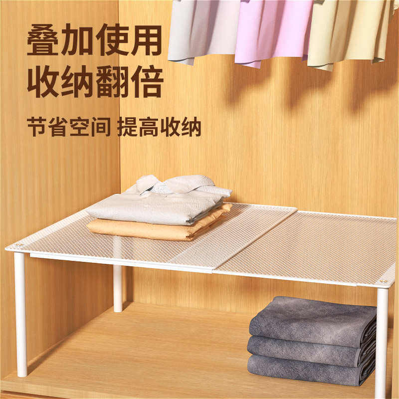 可伸缩衣柜分层隔板柜子分层架卧室橱柜分层架子收纳空间利用,收纳整理,整理隔板,淘宝优惠券,粉丝福利购,淘宝优惠卷