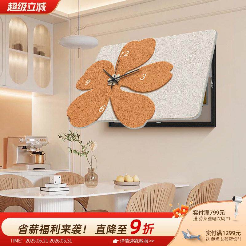 北欧电表箱装饰画 画简约画抽HJBJ-202象卉钟表配花带电箱挂画 画