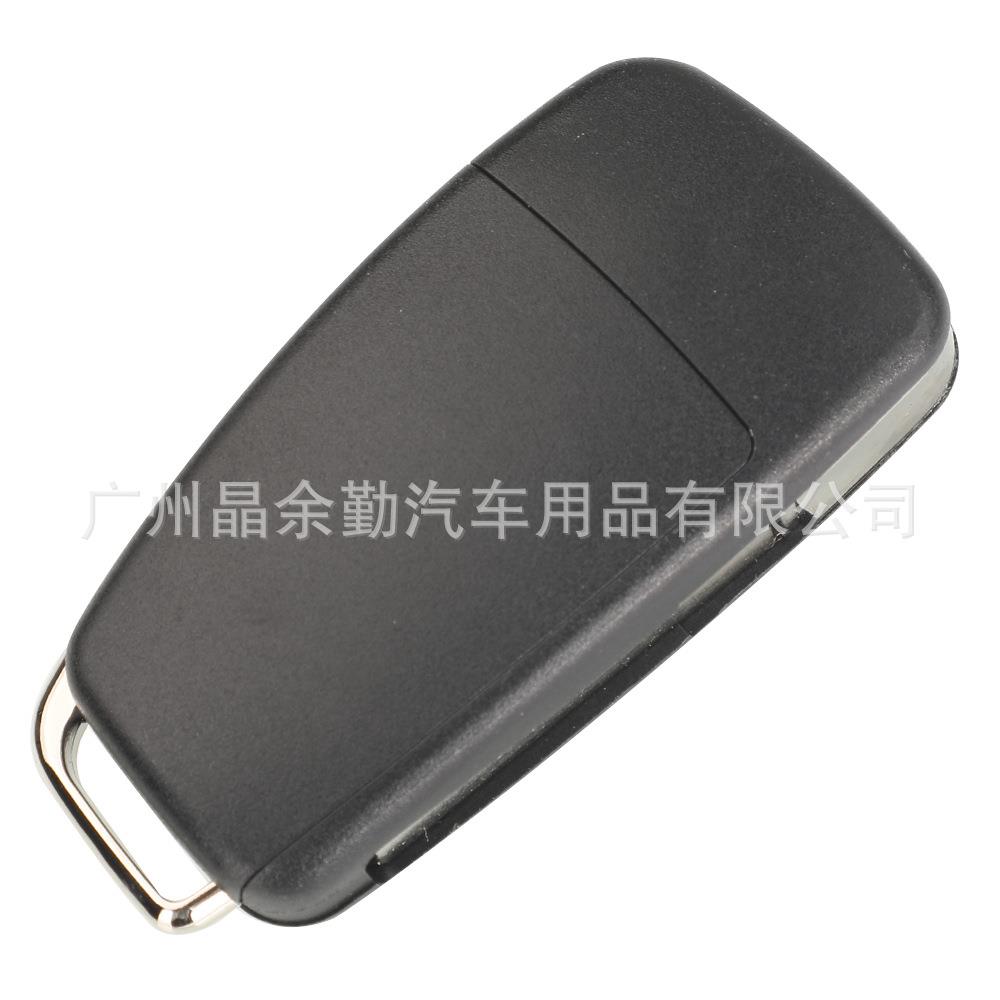 8V0837220E适用3/4键A3 S3 Q3全智能折叠遥控钥匙315mhz MQB48