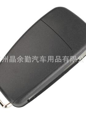 8V0837220E适用3/4键A3 S3 Q3全智能折叠遥控钥匙315mhz MQB48
