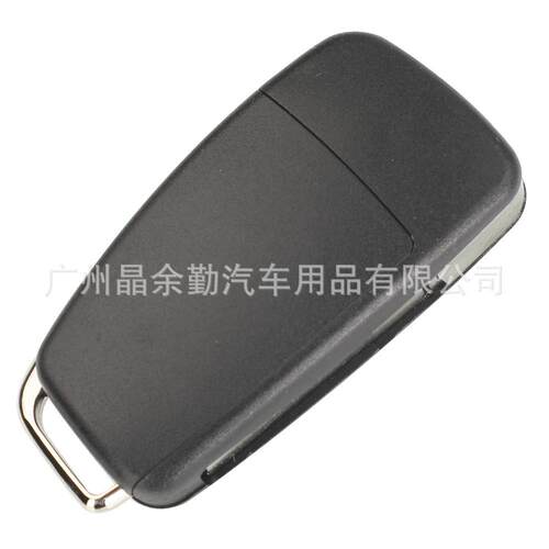 8V0837220E适用3/4键A3 S3 Q3全智能折叠遥控钥匙315mhz MQB48