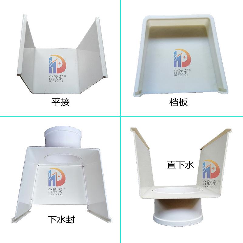 厂天沟檐水槽 pvc天沟水槽别墅植物729养c屋殖水果积水槽 p房v导
