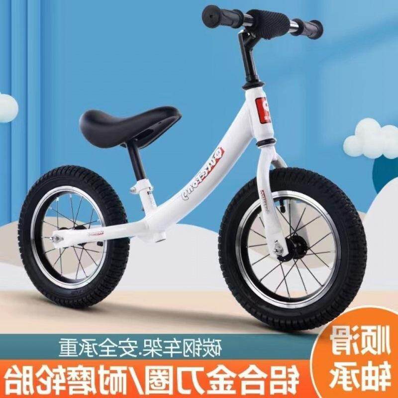 热卖平衡车儿童12寸14寸16寸宝宝滑行车小孩2-10岁踏行滑步车无脚